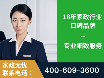 延边-企业展示图